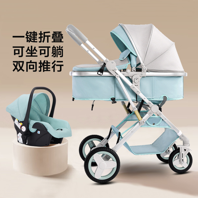 Cochecito de bebé tipo cesta, con opción de sentarse y reclinarse, plegable en dos direcciones, cochecito infantil de vista alta, cochecito portátil de lujo ligero tipo cesta.