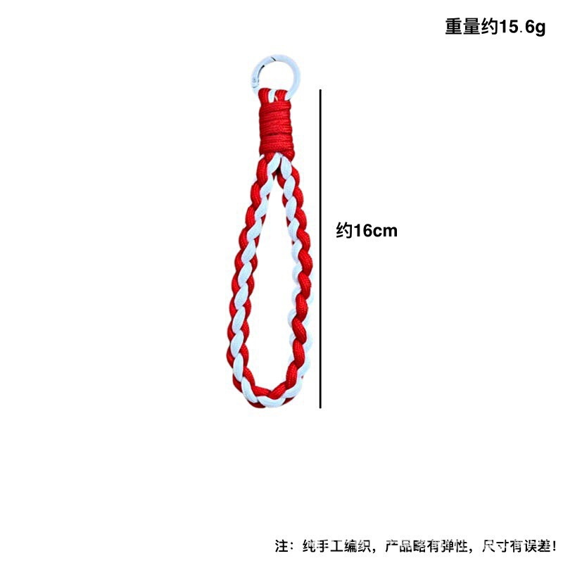 手工编织手机挂绳手腕防丢钥匙扣水杯包包钥匙挂件u盘绳挂饰腕带|undefined