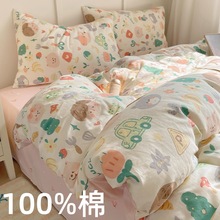 ȫС¿ͨļļތWᴲα״ҿƷ