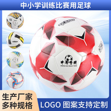 �S��؛Դ��С�WӖ����ِ������������У�@Ƥ��o�p���ߌ���Ӗ��