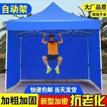 ����V�掤���ۯB�������õ�3x4�ɹŰ��ķ��㡣��ꖂ㡣���겼3��