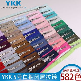 YKK5̖���~�]β�]����朗l�߶�ë���I�ڿڴ�����Ƥ��ѥ�����i��Ʒ