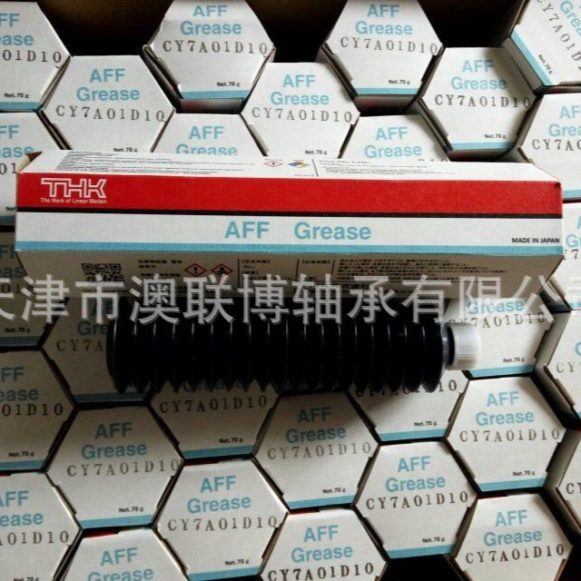 THK润滑油脂 AFF 70G 400G AFB AFG AFA AFC AFJ-LF 精密机床油脂