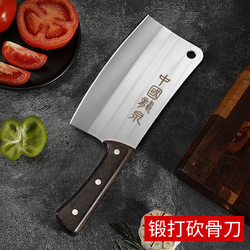 Yangjiang Longquan cocinero conjunto de cuchillo de cocina mujer corte corte cortador de hueso forjado corte casero Longquan forjado cuchillo de cocina