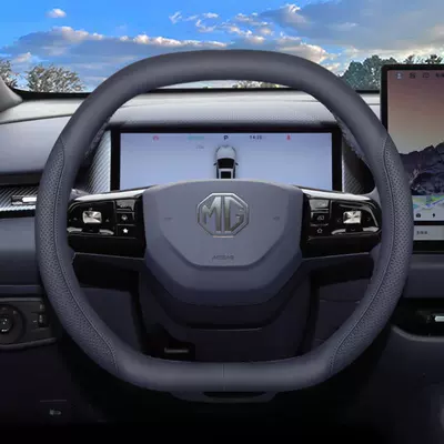 Ultra-Thin Handle Cover, Steering wheel cover - starry-night-purple-set-type-ultra-thin-style