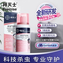 ��Ü��Ç��F���ݶ��ݜ�ʿ����Һ���Һ�������ˮ�҃ȷ��Ú���