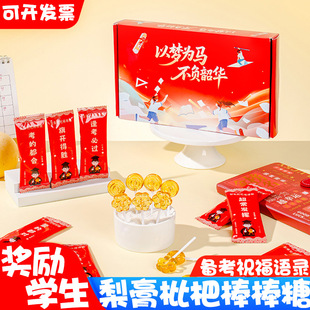 ����}���Y���������ǹ�С�����и߿����̈́�־����Ů����ʳ�Y��