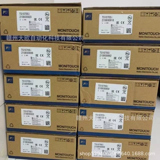 UG221-LE4 UG330H-VS4全新FUJIFILM富士触摸屏现货议价