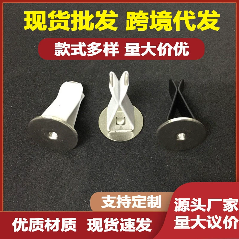 Трансграничные аксессуары для оборудования спот производитель с круглой головкой вентиляторный зажим для автомобиля с отверстием для кондиционирования воздуха круглый зажим для автомобиля