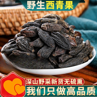 ��ș��Ұ�������500g�������Ʒ�����������x������؛�����