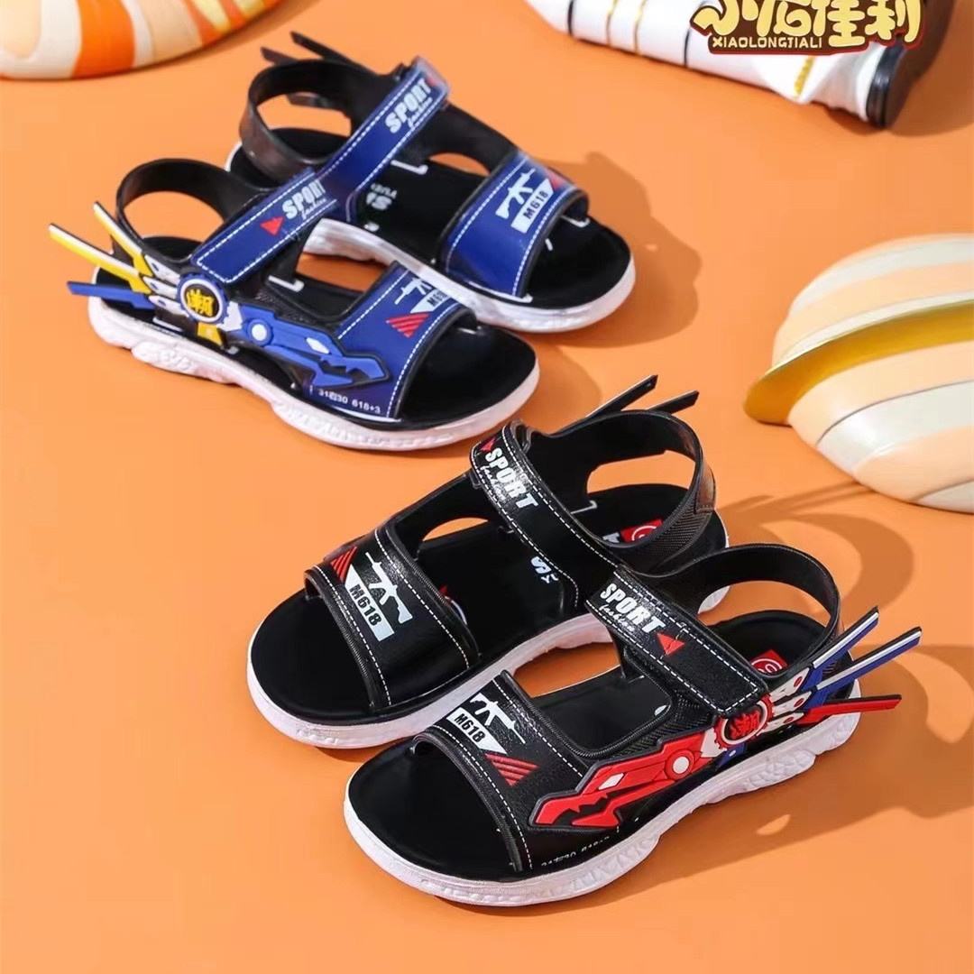 微信图片_20220107232130_副本