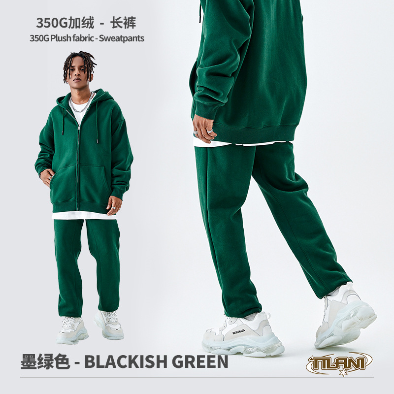 TILANI suéter de los hombres transfronteriza traje deportivo casual moda suéter de color sólido de los hombres y las mujeres simple cremallera Sudadera con capucha