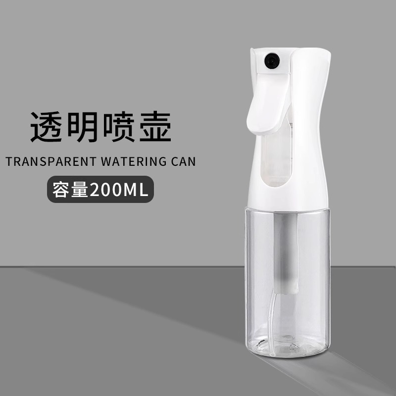 Botella de pulverización neumática para plantas de jardinería doméstica de agua de pulverización de desinfección a presión de agua de pulverización