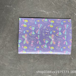 Foreign Trade Customized A4 Sewing Book Student Homework Book Blank Kraft Paper Sewing Book