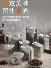 ܷ⿧ȹކŚ⿧ȶNϷ۲șNRF