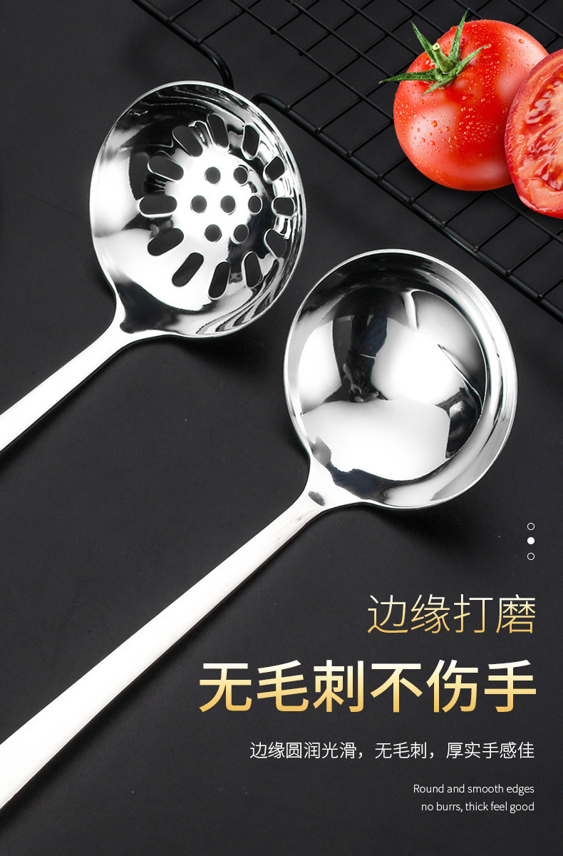 详情页_03