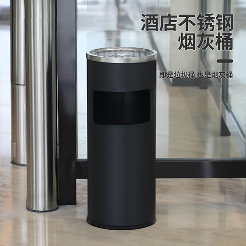 Wholesale hotel stainless steel trash can commercial large lobby ash vertical office shopping mall public place electric