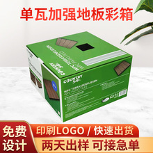 �S�ҹ��������������μ������l���f��ɫˮ�����b������ţƤ����