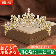 �羳����ʹ��^�ˮ���Ů����˳��˹����x�����ڽY�鼆�l��¿�