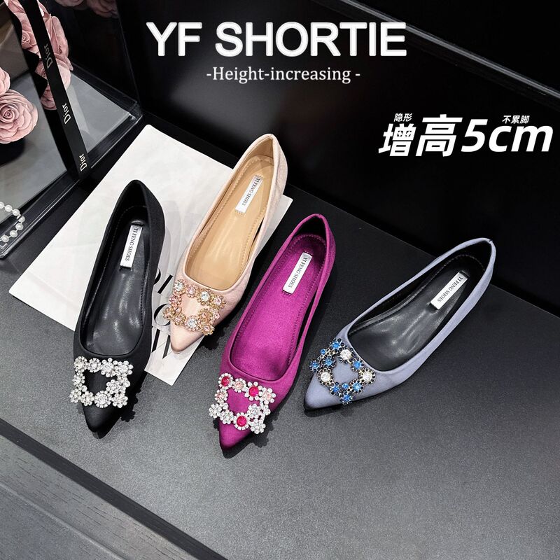 Women's Satin Pointed-Toe Flat Shoes with 5cm Hidden Heel, Square Diamond Buckle, High-End Feel, Comfortable, Shallow Mouth, High-Heeled Single Shoes, Wedding Shoes Women's Satin Pointed-Toe Flat Shoes with 5cm Hidden Heel, Square Diamond Buckle, High-End Feel, Comfortable, Shallow Mouth, High-Heeled Single Shoes, Wedding Shoes