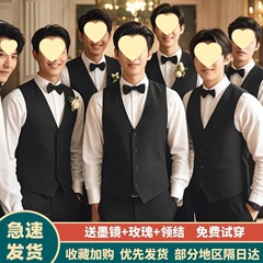西伴郎服兄弟装西装西服春秋礼服团兄弟婚礼裤套装马甲衣服男大码