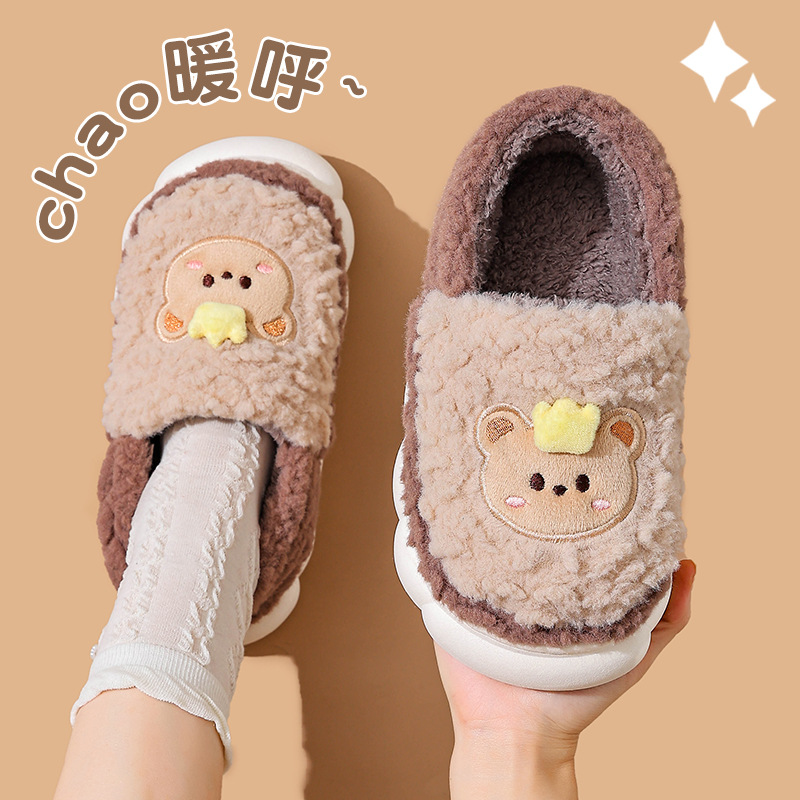 Zapatillas de algodón para mujeres otoño y invierno 2025, nuevas bolsas de tacones cálidas para el hogar y zapatillas de pareja de pelusa para hombres