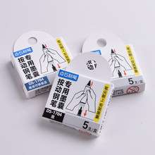 �cʯDS-1784����䓹P����ī�ҌW���ɲ�ī�ҿɲ��{�ɲ�ī�{īˮđ