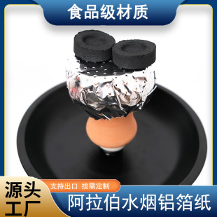 ���S����ˮ�������X�������ʺа��b���õ�����������������30���b