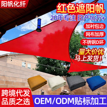 �羳�����tɫHDPE��ꖷ�������/�Ľǻ��@��ꖾW���⿹�ϻ���ꖾW
