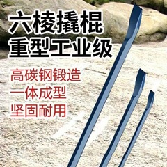 メーカーが提供しています。