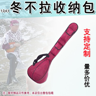 1341���_���嶬��������μ���_Ħ���ٶ������ռ{������ӆ��
