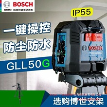 ����GLL50G�ɾ��G��ˮƽ�x���I������˾��x���b���䳬Сԭ�b�Ї�