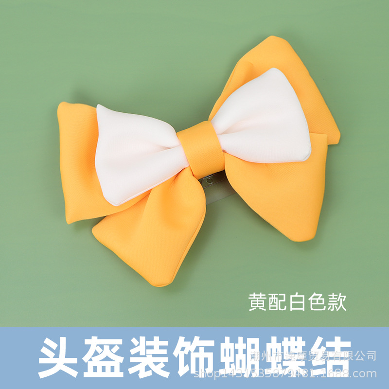 나비넥타이(노란색+흰색)