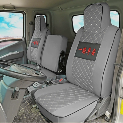 Modelə uyğun (Original) oturacaq örtükləri — K6 Tianjin KR KSVR Tianlong - all-gray-co-pilot-seat-cover