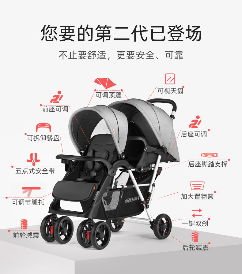 P738详情页_04
