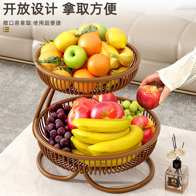 Light Luxury Fruit Tray for Living Room, Home Use Coffee Table Fruit Storage Basket, No Installation Required, Snack Display Tray, Dining Table Fruit Basket