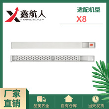 �m�����˹X8�ߵؙC�LͲ�w�������ˮ�ی���������S��ֱ�N