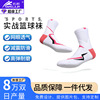Famous county Gaobang Elite Basketball Socks In cylinder towel non-slip train major thickening motion Socks wholesale