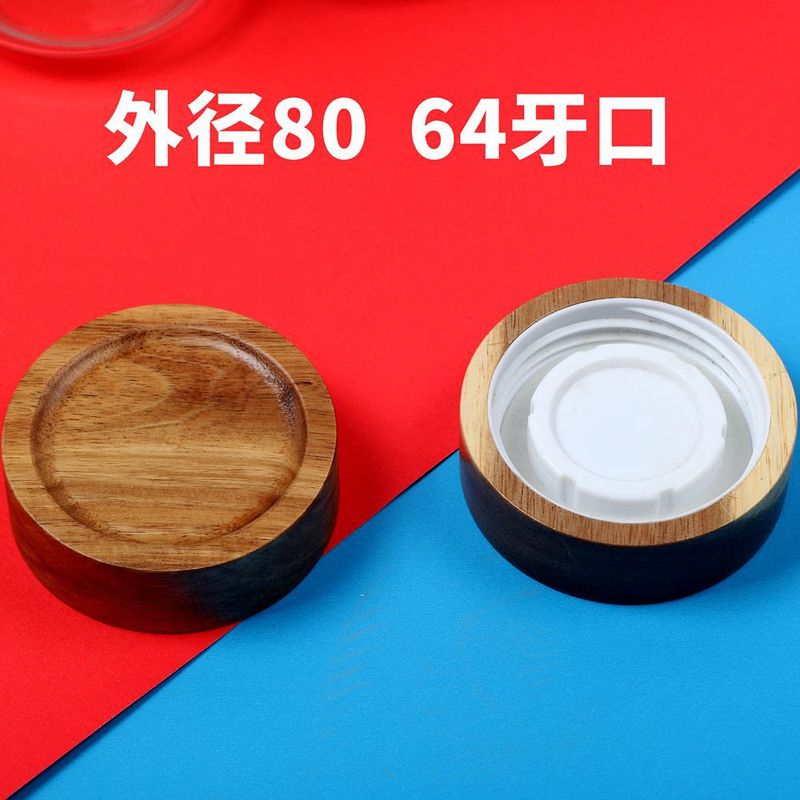 アカシアの木の蓋の乾燥した食糧の食品の収納ガラスの瓶の蓋の密封の瓶の蓋の実木の貯蔵の缶の蓋のアカシアの木の蓋|undefined