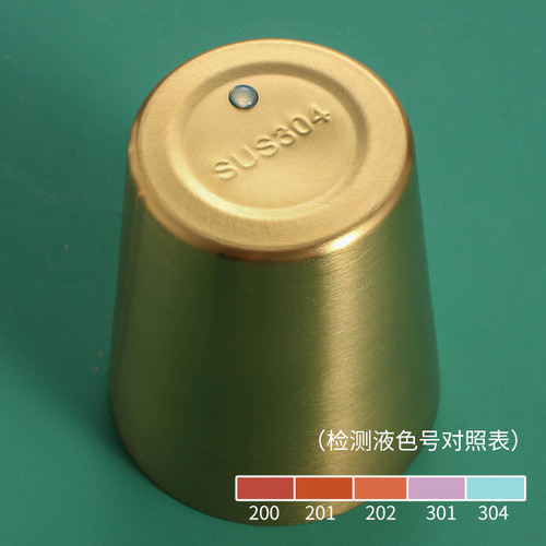 304 stainless steel wine cup Korean beer cup coffee cup adult mark water cup engraved double layer golden soju cup