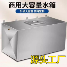 304 ���P�ˮ���Ԅ��aˮ�����l���g��ˮ����{�L������ˮͰ�ڒ�ʽ