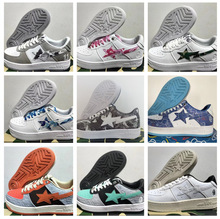 ����BAPESTA GOOSE SK8����ЬDUNK���ǵͰ��˶���������Ь����Ů