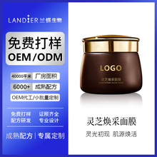 �������TĨ��Ĥoem�N�ƶ��� ��ϴ�S���aˮ������Ĥ���yƷ���ӹ��S