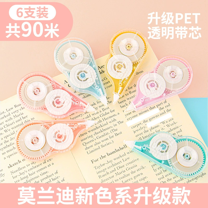 Capacious high quality pelvic correction belt, 90meter, wholesale