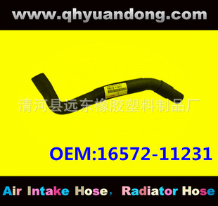 ������܇ˮ��ɢ����ܛ��ˮ���z�� 16572-11231