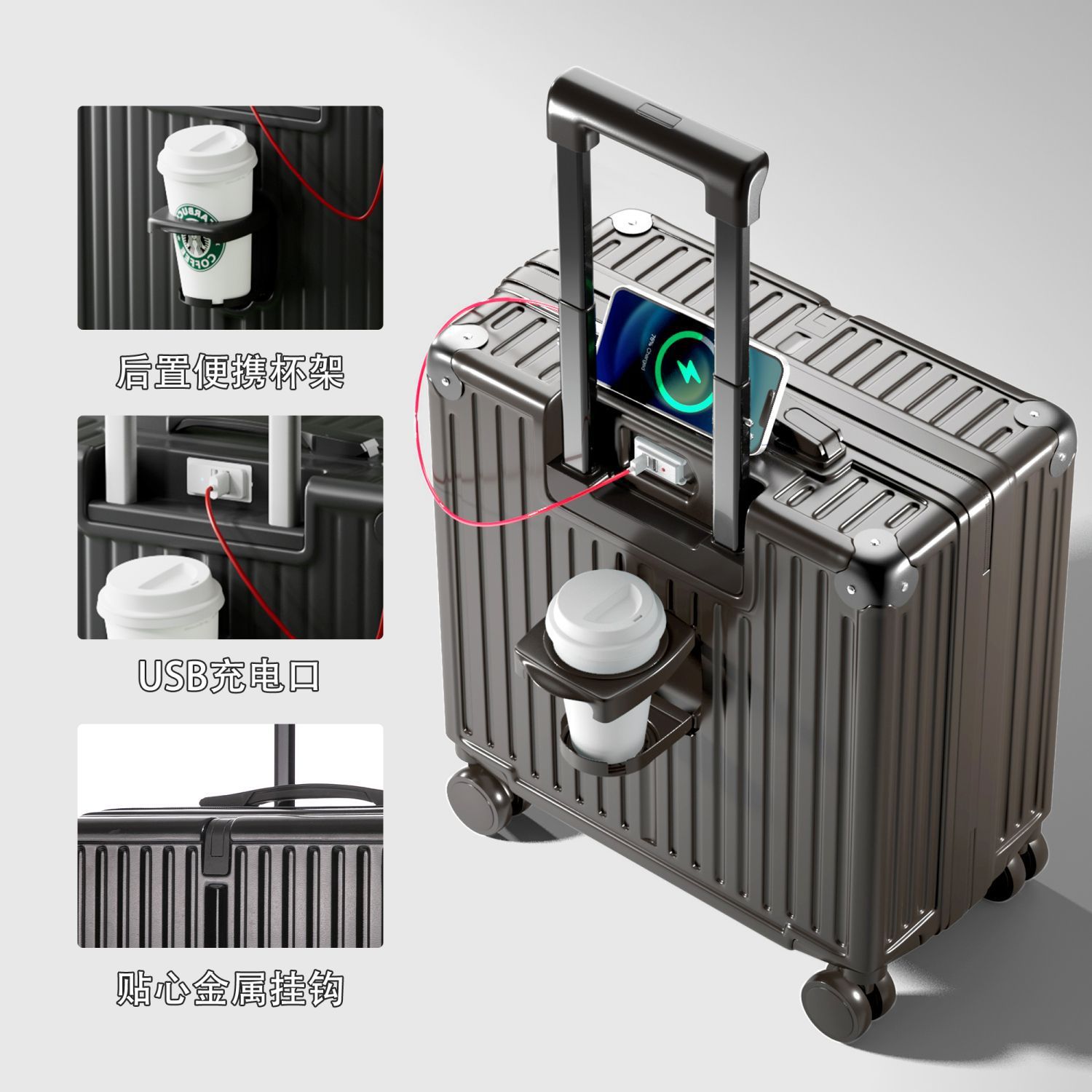 18 caja de maleta de embarque 20 nueva caja de palanca de tracción caja de viaje de palanca de tracción caja de cifrado portátil pequeño