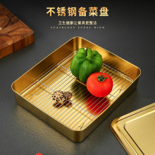 304���P䓽�ɫƽ�׷��P�������K�бP�L���Ύ��V�W���w���Pխ߅�P