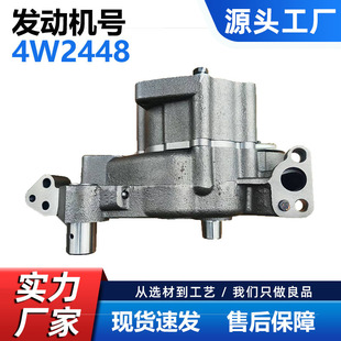 �ھ�C�C�ͱ��m�俨�ر���3306 4W2448 6I1343 6I1346 2P1784