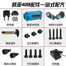 �v����˹��4040A.40B.40C��˹������������늳ؿ�����늙C