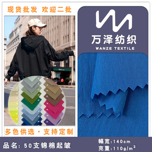 ΢���¿��\�]�L������ 50֧�\���� ƽ�y�����������󿗲��ϬF؛